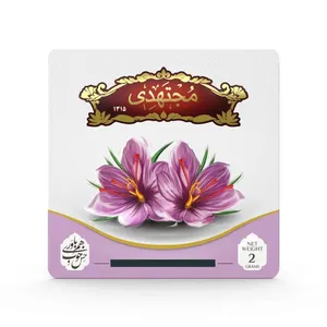 زعفران سرگل مجتهدی - 2 گرم