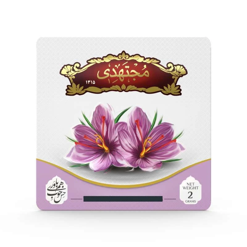 زعفران سرگل مجتهدی - 2 گرم