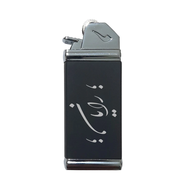 فندک مدل اسم رایان 529545