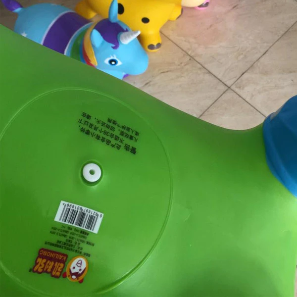 عکس شماره 5 : عروسک بادی مدل پرشی زرافه