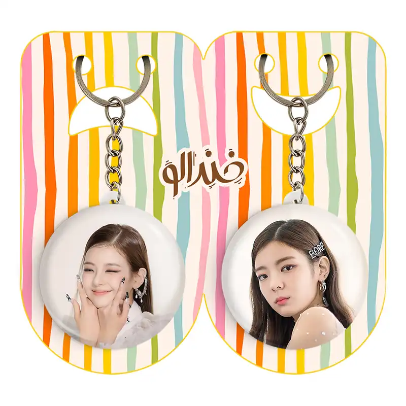 جاکلیدی خندالو مدل لیا گروه ایتزی ITZY کد 2019520196 مجموعه 2 عددی