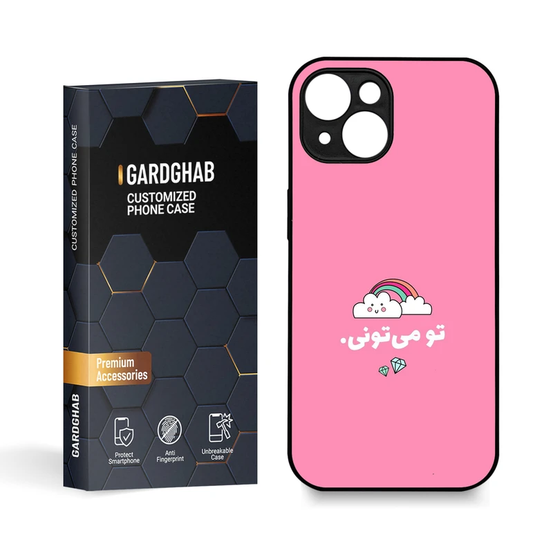 کاور گارد قاب مدل تکست مناسب برای گوشی موبایل اپل iPhone 15