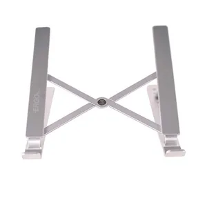 پایه نگهدارنده لپ تاپ ارگو مدل WLB011