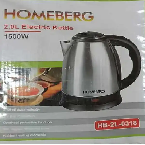 کتری برقی هومبرگ مدل HB210318