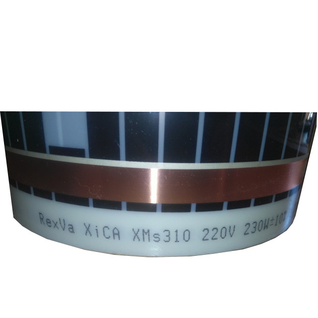 گرمایش کف برقی رکسوا مدل WHF-50400L