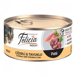 کنسرو گربه بزرگسال فلیسیا مدل Adult Pate Chicken & Chicken Liverوزن 85 گرم 