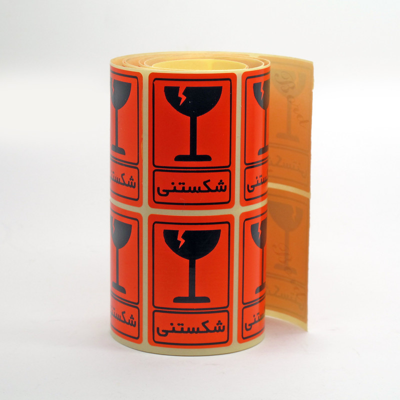 برچسب ایمنی طرح شکستنی مدل JAAM بسته 100 عددی