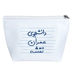 کیف لوازم آرایش دخترانه خندالو مدل دانشجوی عمران و نقشه کد 4547