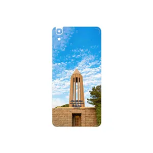 MAHOOT Abu Ali Sina tomb Cover Sticker for Huawei Y6