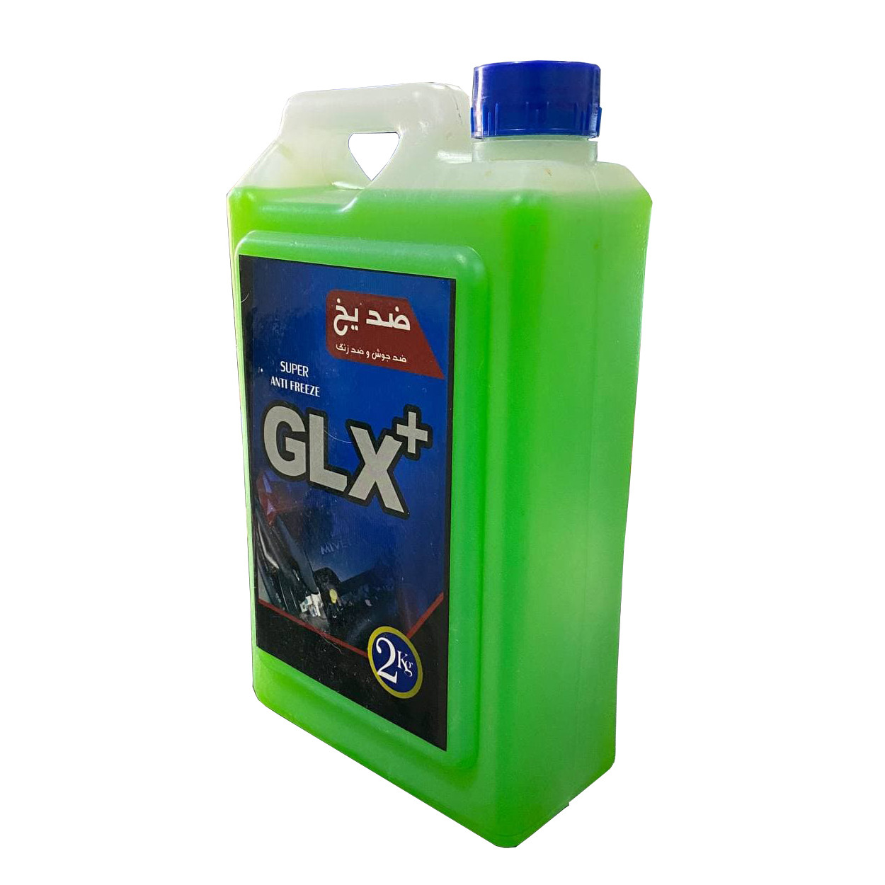 ضدیخ خودرو جی ال ایکس پلاس مدل NG220 وزن دو کیلوگرم ضدیخ خودرو جی ال ایکس پلاس مدل NG220 وزن دو کیلوگرم