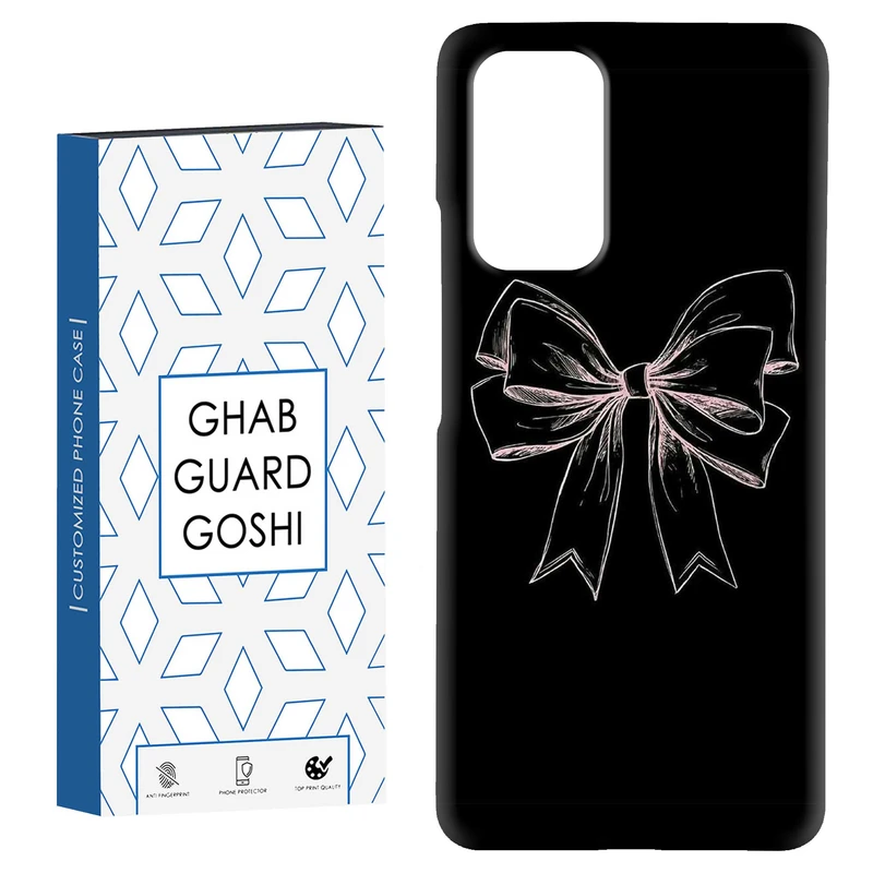 کاور قاب گارد گوشی طرح پاپیون کد Dimo-919 مناسب برای گوشی موبایل شیائومی Redmi Note 9 4G / Redmi 9T