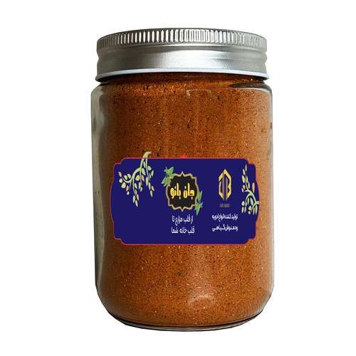 پودر گوجه فرنگی جان بانو - 210 گرم