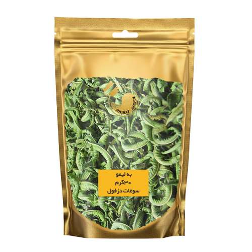  دمنوش به لیمو سوغات دزفول - 30 گرم