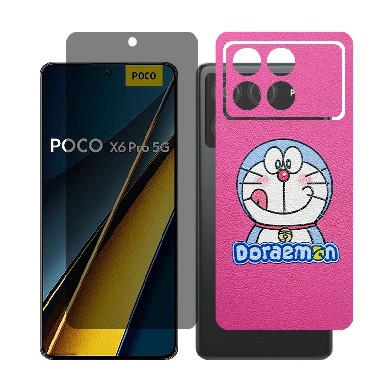 محافظ صفحه نمایش حریم شخصی گلس مدل Together مناسب برای گوشی موبایل شیائومی Poco X6 Pro به همراه برچسب پوششی