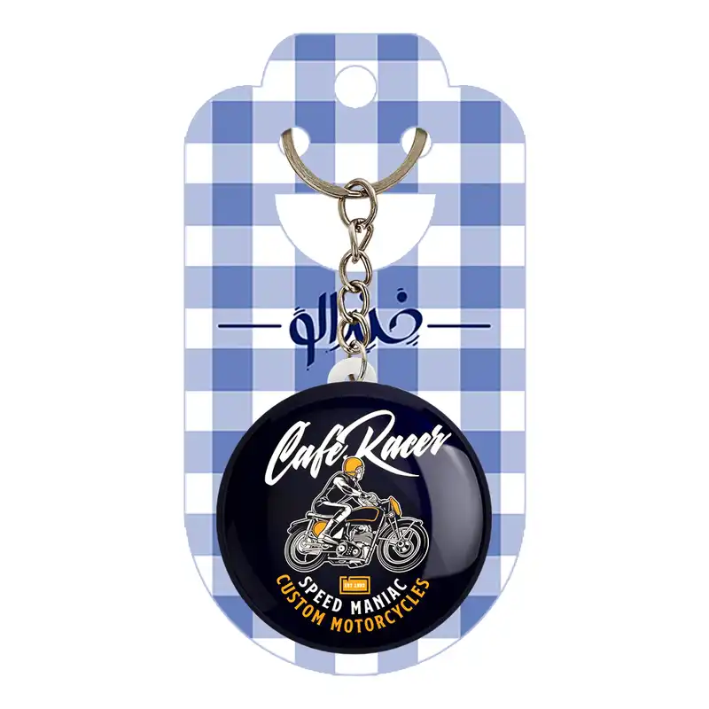 جاکلیدی خندالو مدل موتور سیکلت کد 10346