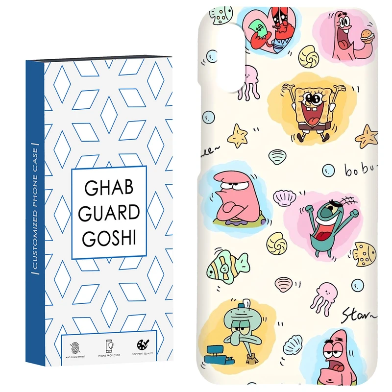 کاور قاب گارد گوشی طرح باب و پاتریک کد Dimo-198 مناسب برای گوشی موبایل شیائومی Redmi 9A / 9i