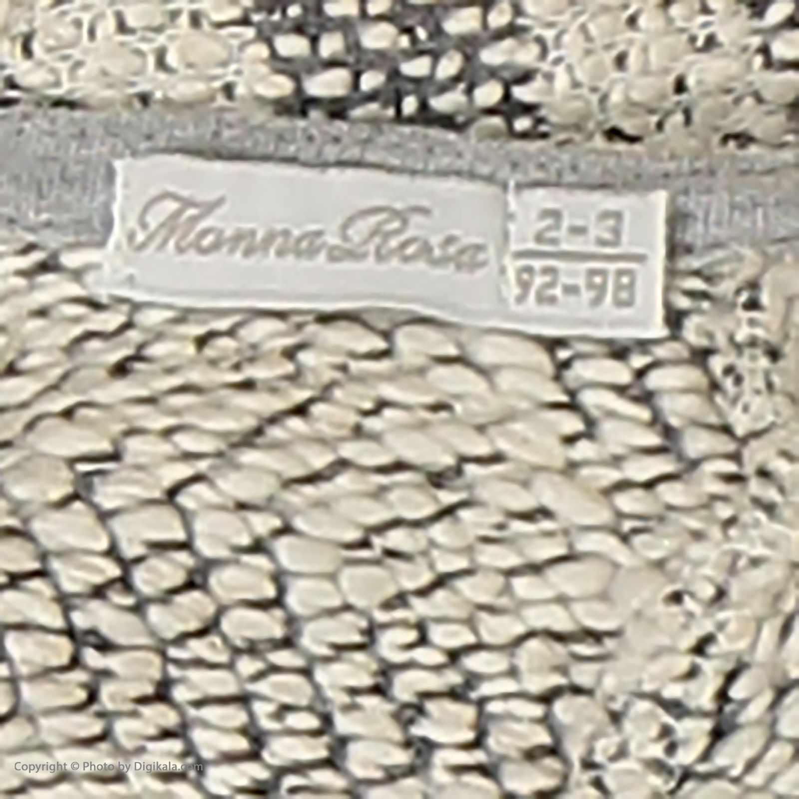 ست 5 تکه لباس پسرانه مونا رزا مدل 2141206-90 -  - 13