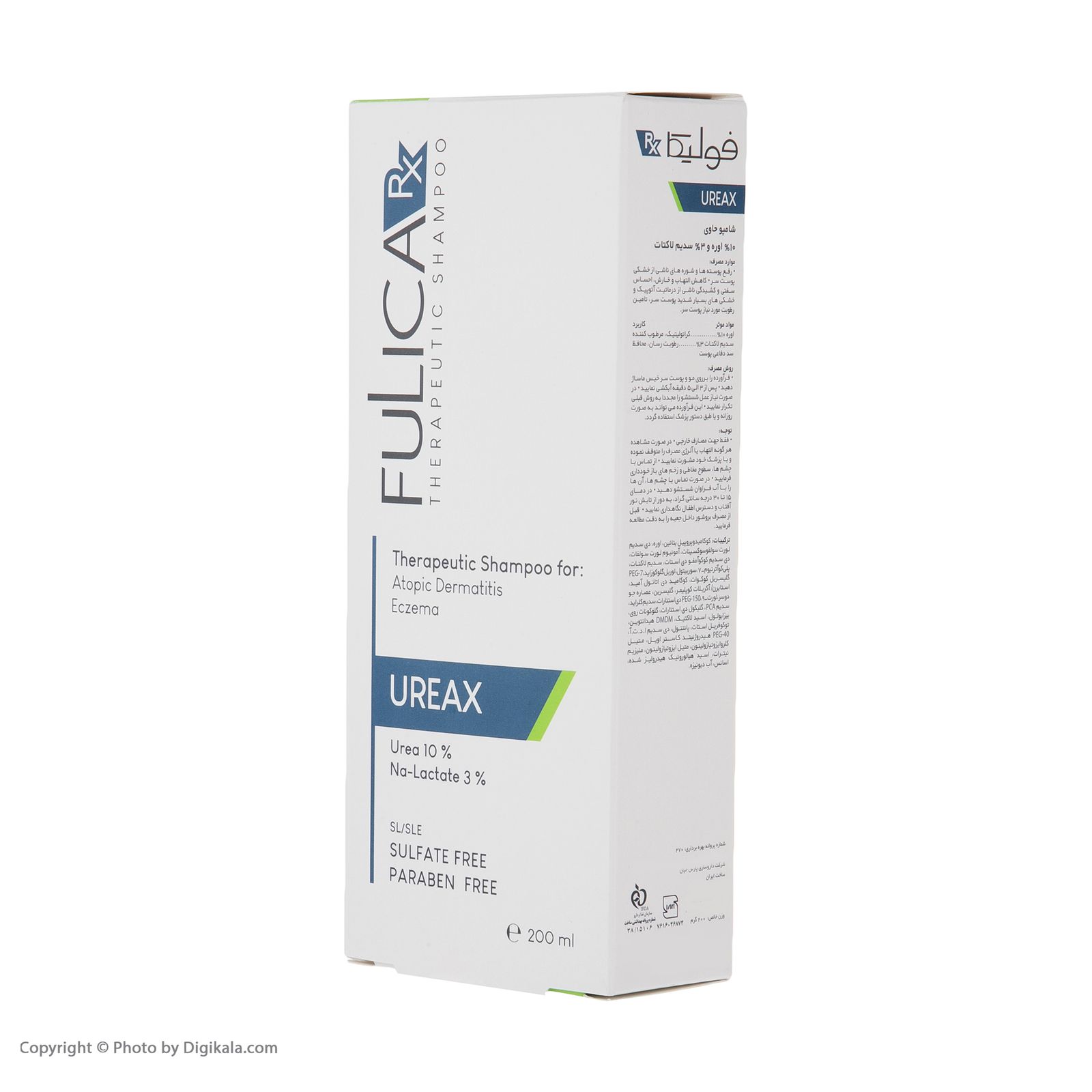 شامپو ضد شوره مو بدون سولفات فولیکا مدل ureax مناسب انواع مو حجم 200 میلی لیتر - - 5