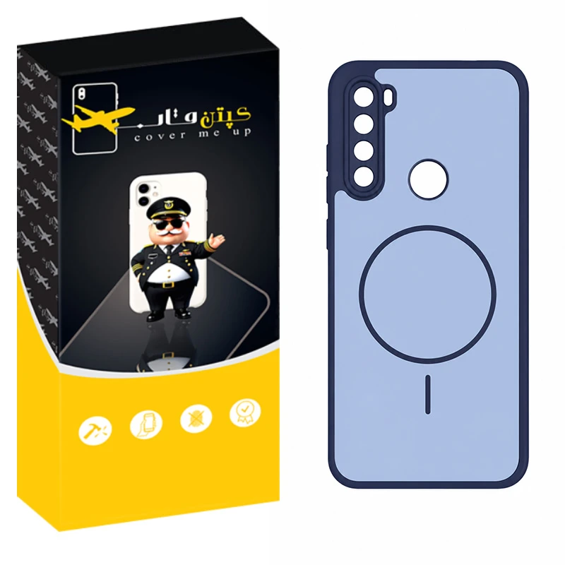 کاور کپتن قاب مدل بیسیک مناسب برای گوشی موبایل شیائومی Redmi Note 8