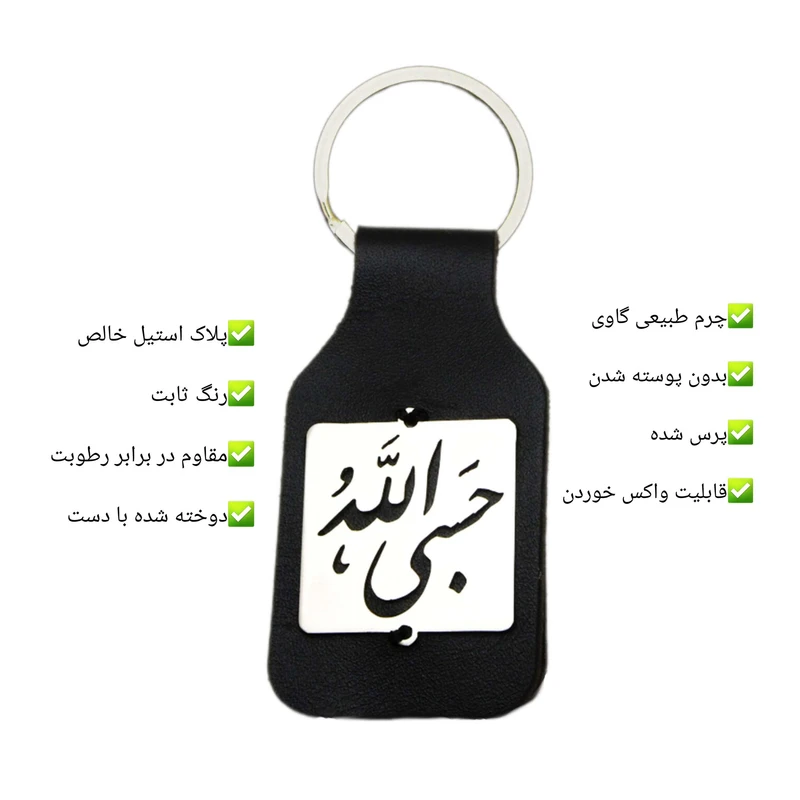 عکس شماره 3