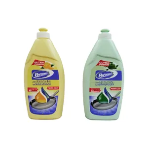 مایع ظرفشویی رافونه مدل 002 حجم 1 لیتر بسته 2 عددی