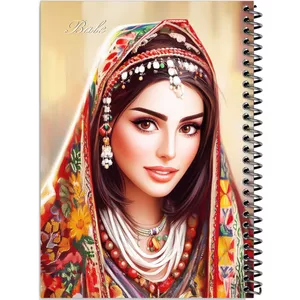 دفتر طراحی 50 برگ انتشارات بله طرح فانتزی دختر ایرانی کد Q496