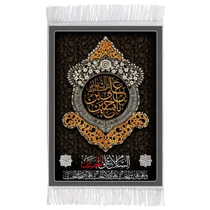 فرش ماشینی دیوارکوب اطلس آبی طرح سلام علی حسین مدل T2958 