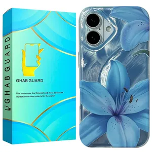 Ghab Guard BLILB Cover For Apple iPhone 16