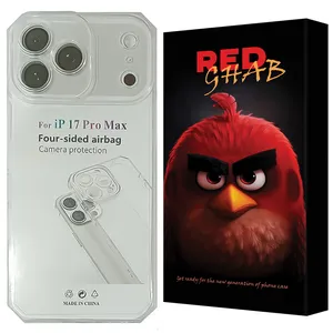 RED GHAB JEDG Cover For Apple iPhone 17 Pro Max 