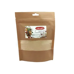 پودر زنجبیل بانوی جنوب - 100 گرم