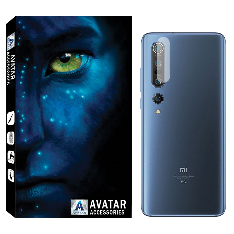 محافظ لنز دوربین آواتار مدل LAV-01 مناسب برای گوشی موبایل شیائومی Mi 10