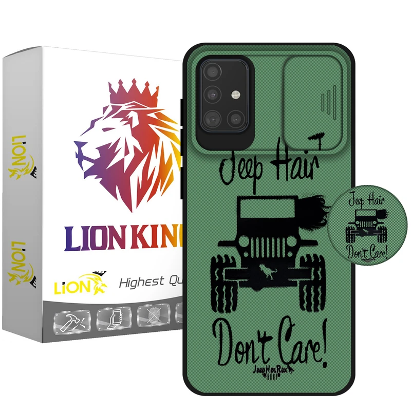   کاور لاین کینگ مدل JIPGEN J2 مناسب برای گوشی موبایل سامسونگ Galaxy A71 به همراه پایه نگهدارنده