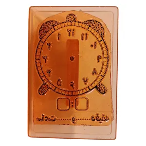 مهر مدل آموزشی ابتدایی طرح ساعت کد M1201