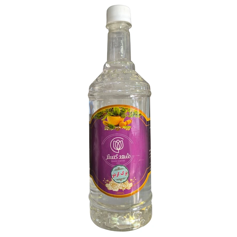 عرق برگ گردو کاشان شهدگستر - یک لیتر