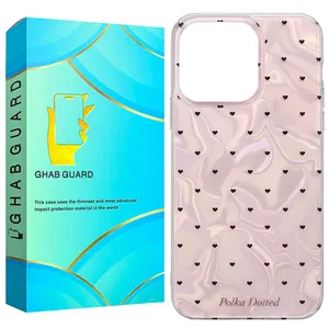 Ghab Guard RHBG Cover for Apple iPhone 13 Pro