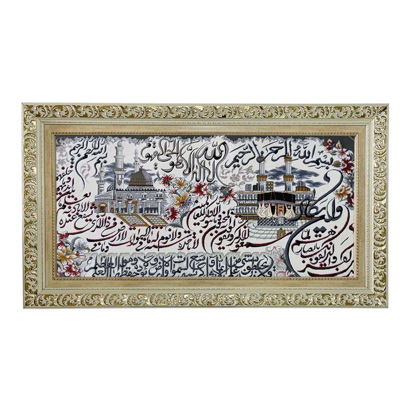 تابلو فرش ماشینی طرح دستبافت مدل آیت الکرسی کد 7704