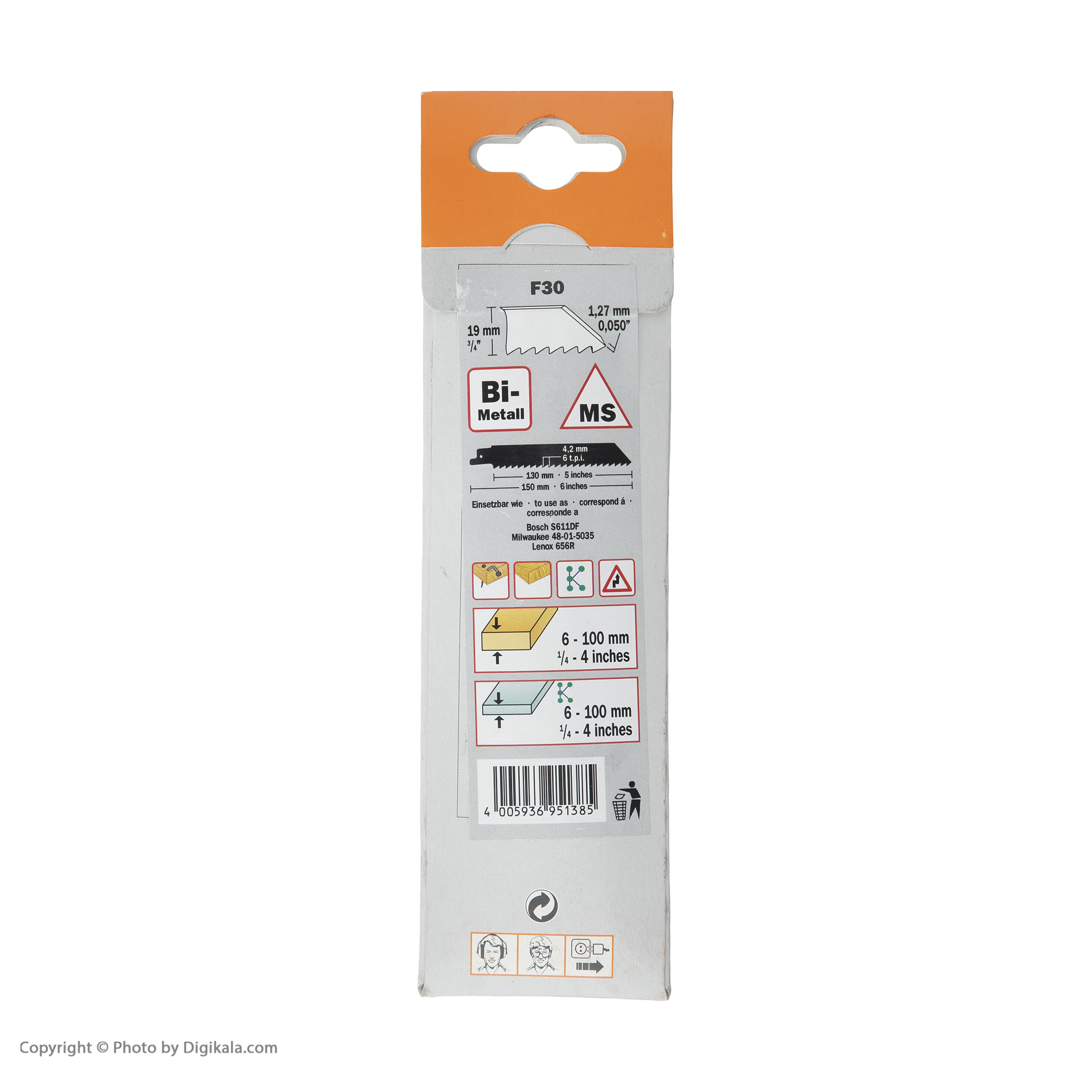 تیغه اره افقی بر اچ او شوماخر سون مدل F30 بسته 4 عددی تیغه اره افقی بر اچ او شوماخر سون مدل F30 بسته 4 عددی