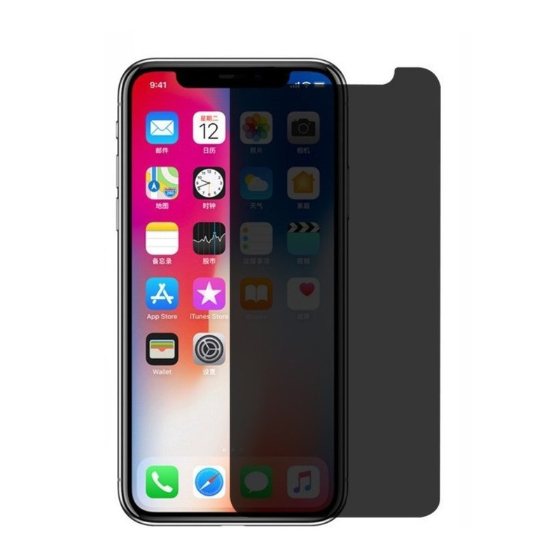 محافظ صفحه نمایش حریم شخصی مدل PMAX مناسب برای گوشی موبایل آیفون Xs Max
