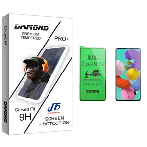 JF Diamond glass Ceramics Screen Protector For Samsung Galaxy A51 سامسونگ