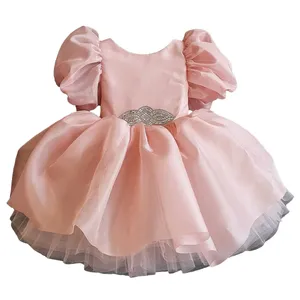 پیراهن دخترانه مدل saba6