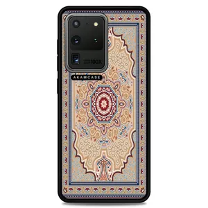 AKAM AMC-WSGS20U-PERSIAN-18 Cover For Samsung Galaxy S20 Ultra