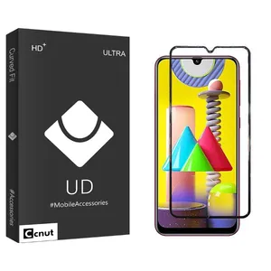 Coconut UDB2 Screen Protector For Samsung Galaxy M31