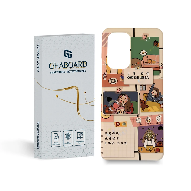 کاور گارد قاب مدل فانتزی مناسب برای گوشی موبایل سامسونگ Galaxy A53   