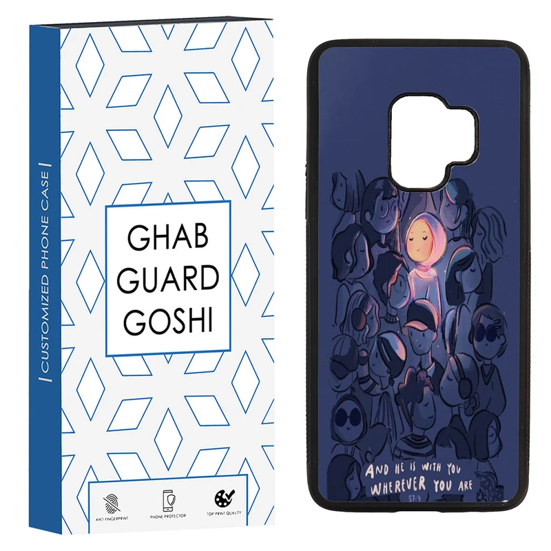 کاور قاب گارد گوشی طرح دخترانه کد TPU-116 مناسب برای گوشی موبایل سامسونگ Galaxy S9