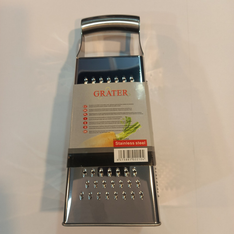 رنده کد UN-2210 رنده کد UN-2210