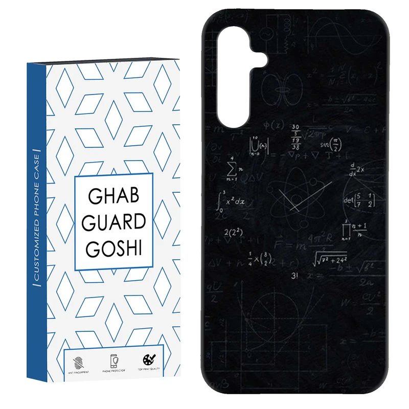 کاور قاب گارد گوشی طرح فیزیک کد Dimo-464 مناسب برای گوشی موبایل سامسونگ Galaxy A54