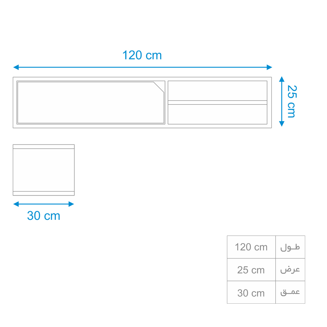 میز تلویزیون دیواری سایان هوم مدل D&G TSW 1120