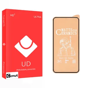 Coconut UD Glass Screen Protector For Xiaomi Redmi Note 9 Pro