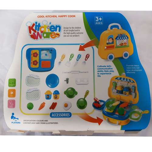 اسباب بازی آشپزخانه مدل Kitchen ware کد 9966 مجموعه 21 عددی
