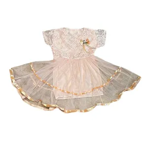 پیراهن دخترانه مدل Shik